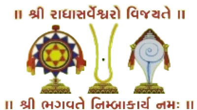 Logo Radha Vijayte